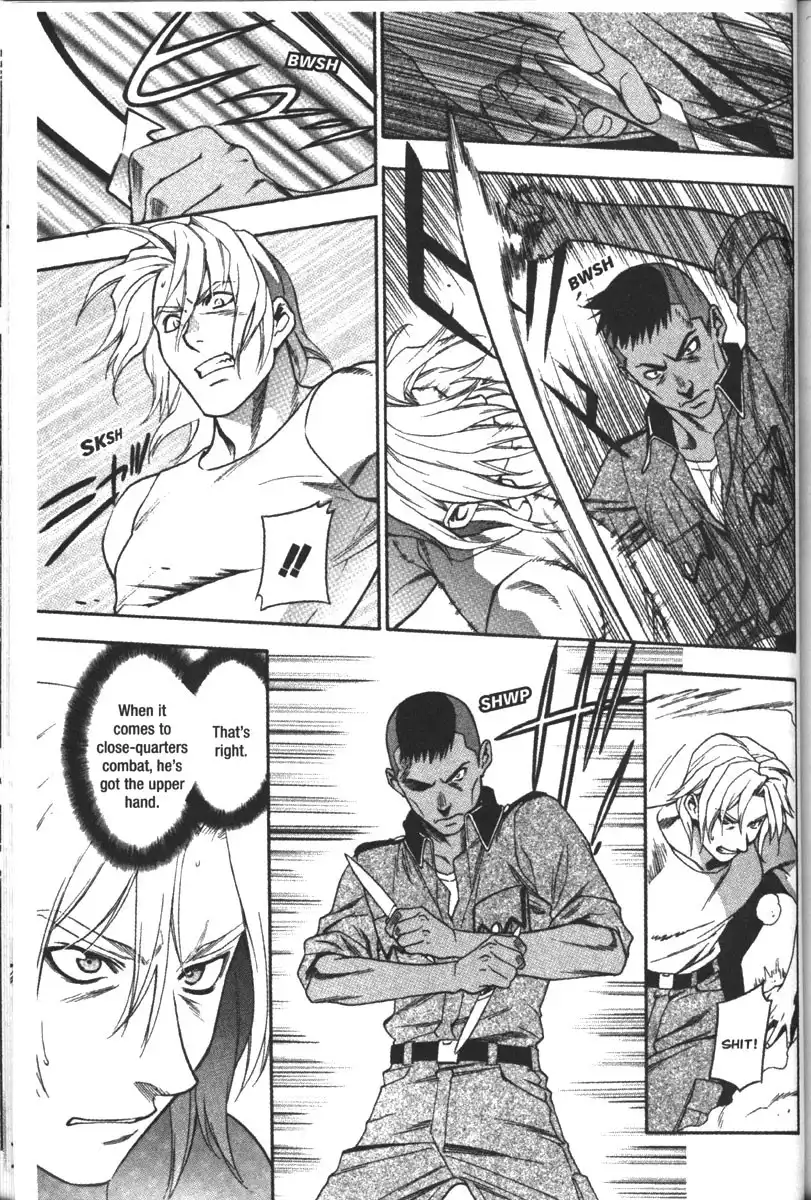 Full Metal Panic Chapter 55 5